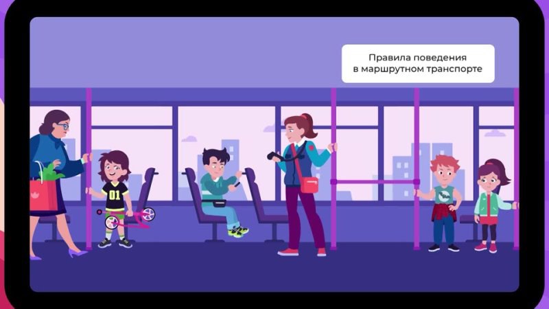На Учи.ру началась бесплатная онлайн-олимпиада «Безопасные дороги»!.